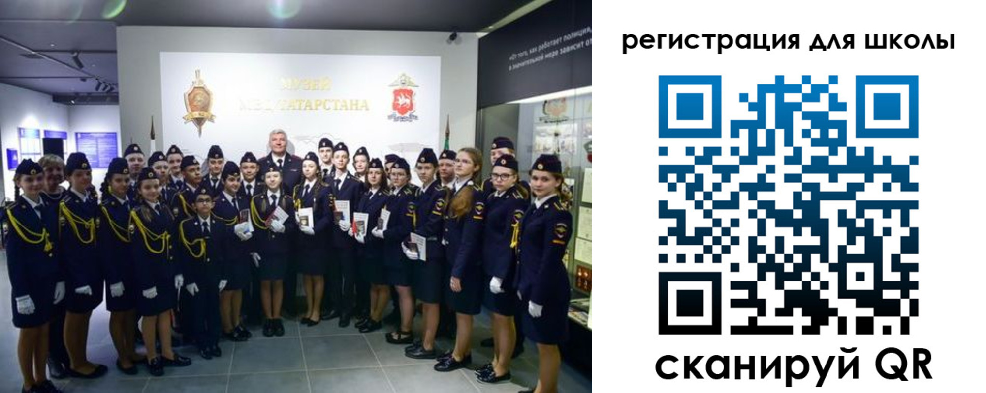 прописка гарантия в Александрове